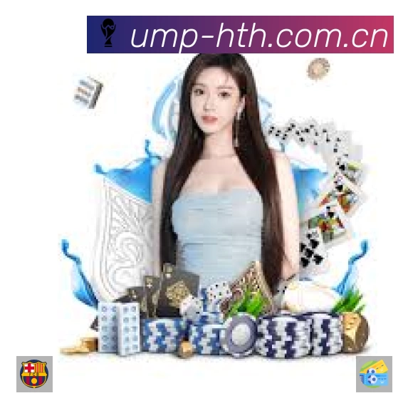 华体会 品牌合作