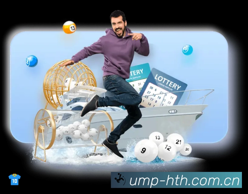 华体会APP 体育赛事宣传图