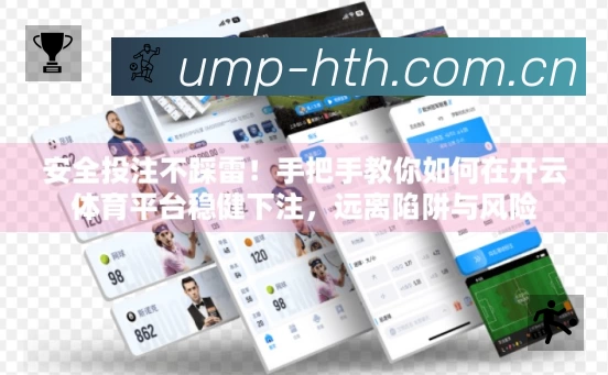 我们的使命与愿景